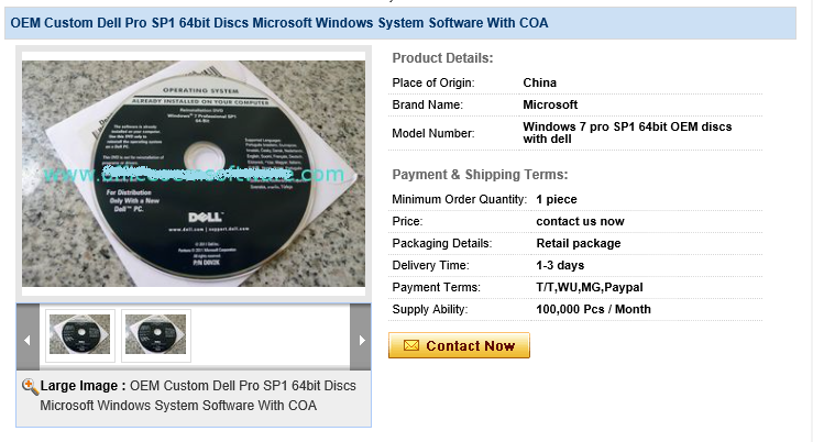 Dell DVD aus China