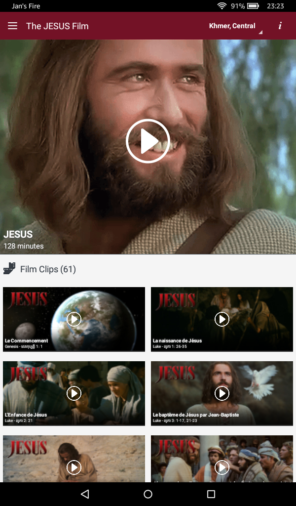 Bible.is JESUS Film